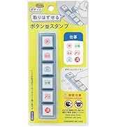 Amazon.co.jp: ポチッとPick!専用枠 1852-001 こどものかお : おもちゃ